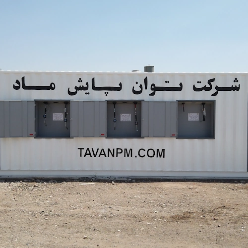 طراحی و تجهیز کانتینر روانکاری