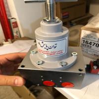 شیر تعویض خط