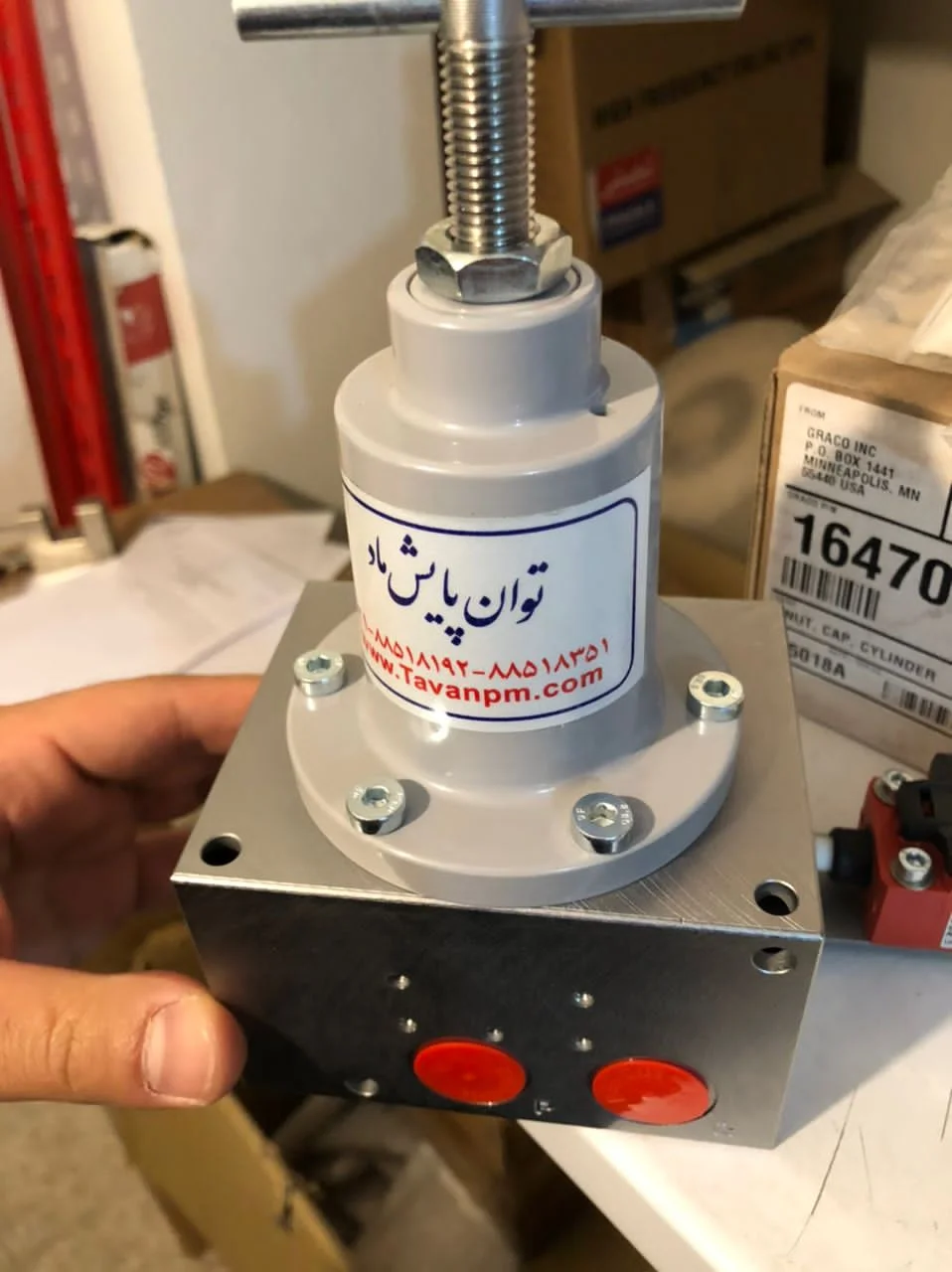 شیر تعویض خط